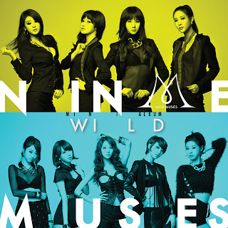 [Lyrics] Nine muses - Wild