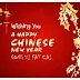 Selamat Tahun Baru Cina....