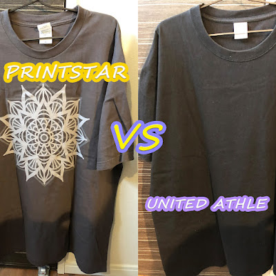 The finest Japan quality T-shirt brand "Printstar" | Online Clothing