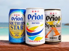 okinawa-orion