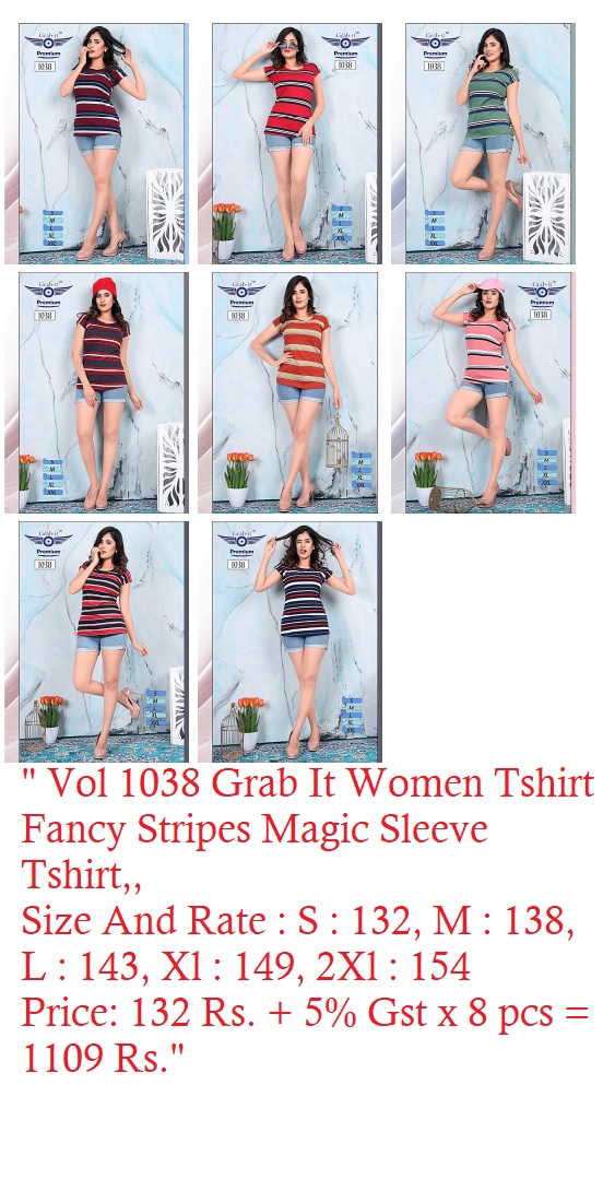 Vol 1038 Grab It Women Tshirt Manufacturer Wholesaler