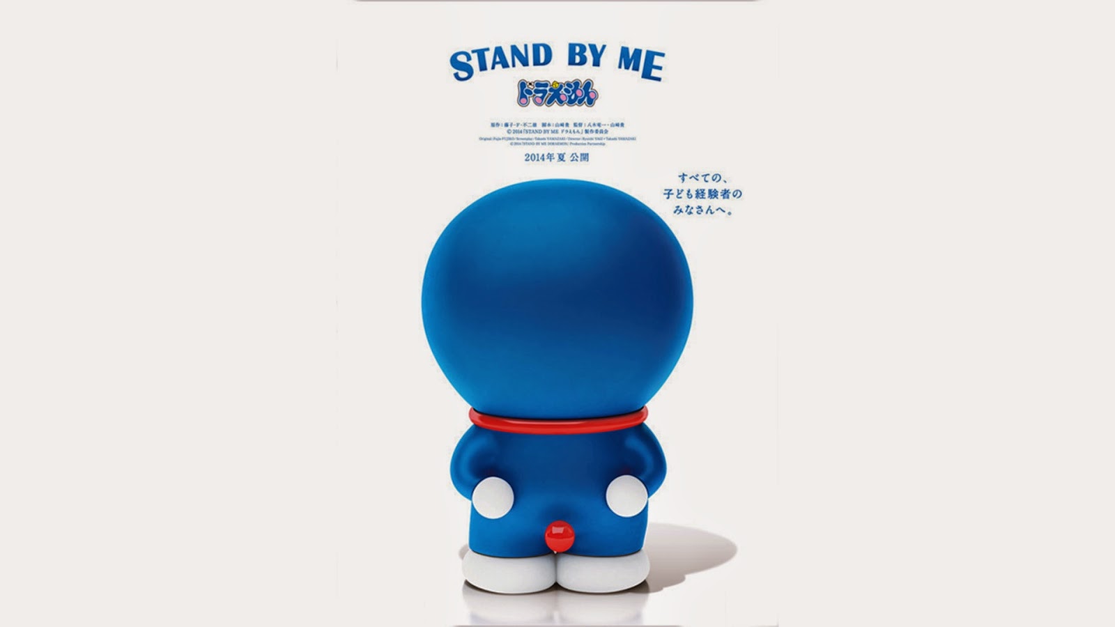 DORAEMON STAND BY ME 2014 REVIEW Recall For Our Childhood