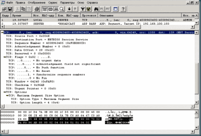 clip_image011