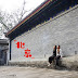 【趣中国】北京の旅▏注意事项+行程分享+小贴士▕