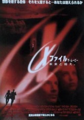 映画チラシ紹介「1998年作品」「映画資料ブログ」