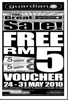 guardian-great-sale
