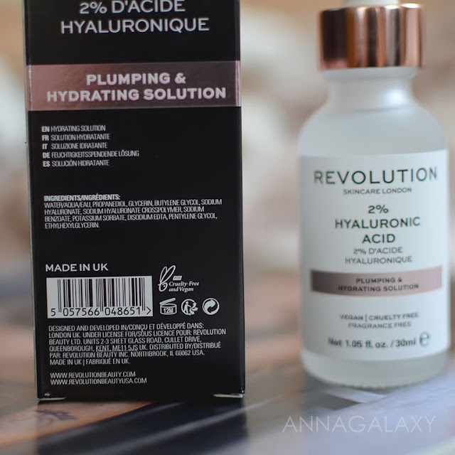 Увлажняющая 2% гиалуроновая сыворотка Revolution Skincare London - состав