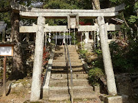 一言神社の鳥居