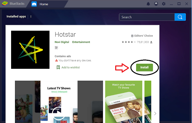 hotstar on windows pc