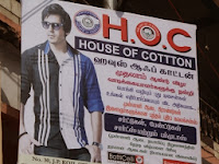 H.O.C - House of Cotton: Factory Outlet Men&#39;s Wear