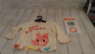 中古品　子供服　９０㎝　ＨｏｔＢｉｓｃｕｉｔｓ　長袖トップス　１００円