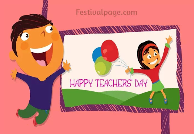 happy-teacher-day-cartoon-image-2020