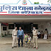 पुलिस ने दो नाबालिक बच्चों को बाल कल्याण समिति बैकुठपुर के किया हवाले 