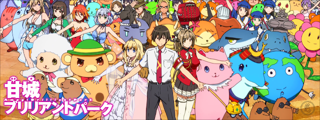 Amagi Brilliant Park