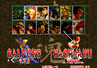Samurai Shodown ROM Neo Geo Download