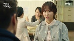 Let's.Eat.2.E02.mkv_000954181_thumb
