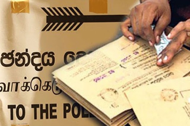 தபால் மூல வாக்களிப்புக்கான திகதியை மாற்றுவது குறித்து இதுவரையில் எந்த தீர்மானமும் எடுக்கவில்லை.