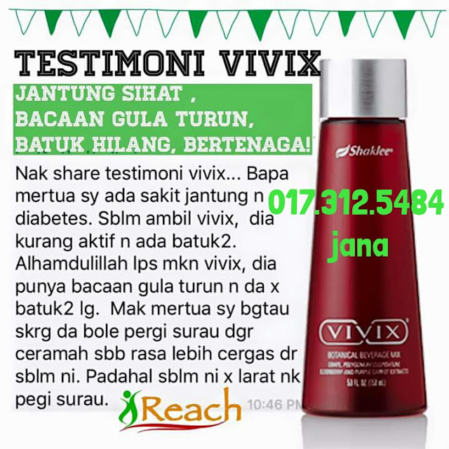 vitamin untuk jantung