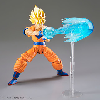 Figure-Rise Standard de Dragon Ball Z exclusivas para el 25 Manga Barcelona.