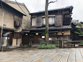 Gion le quartier traditionnel de Kyoto