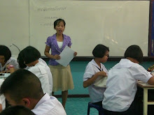 รูปภาพของฉัน