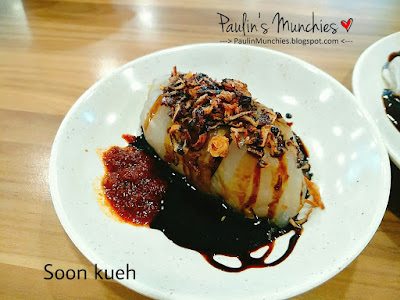 Paulin's Munchies - Qi Ji at Star Vista - Soon kueh