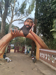 Botanical-garden-araku