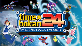 Time Bokan 24 in autunno il reboot della storica serie