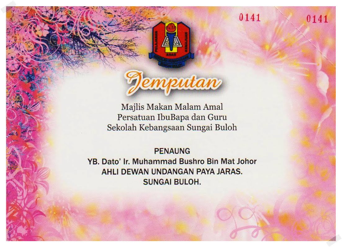 Pusat Sumber SKSB: MAJLIS MAKAN MALAM AMAL