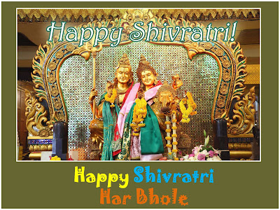Shivratri HD Wallpaper Images