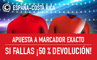 sportium promocion España vs Costa Rica 11 noviembre