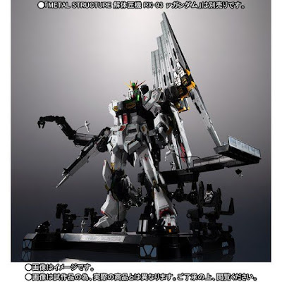 https://www.biginjap.com/en/completed-models/23273-metal-structure-kaitaishoki-rx-93-nu-gundam-option-parts-fin-funnel.html