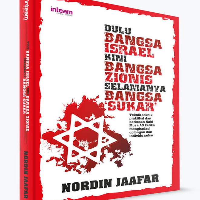 Bangsa Zionis