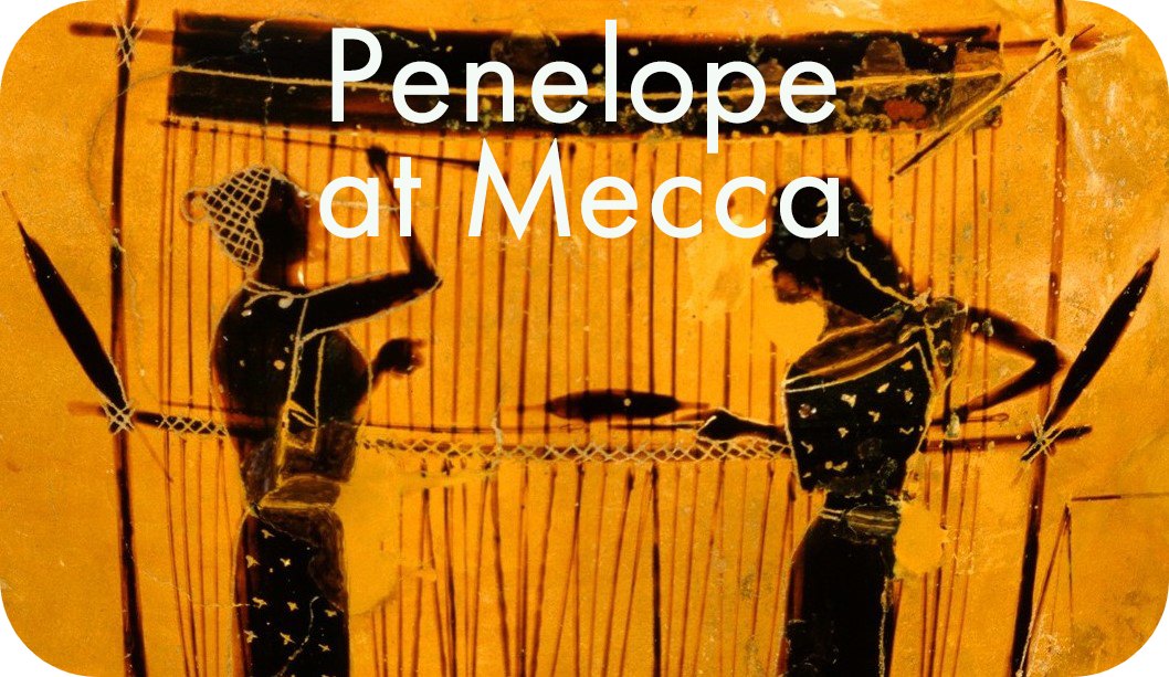 A monochrome black painting of two figures working at a vertical loom, against a terracotta background; superimposed over this are the words 'Penelope at Mecca' in bold white letters