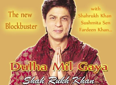 Dulha Mil Gaya Movie Photos, Dulha Mil Gaya Movie Pics, Dulha Mil Gaya Movie Picture, Dulha Mil Gaya Movie Pictures, Dulha Mil Gaya Movie cast, Dulha Mil Gaya Movie realesedate, Dulha Mil Gaya Movie Plot