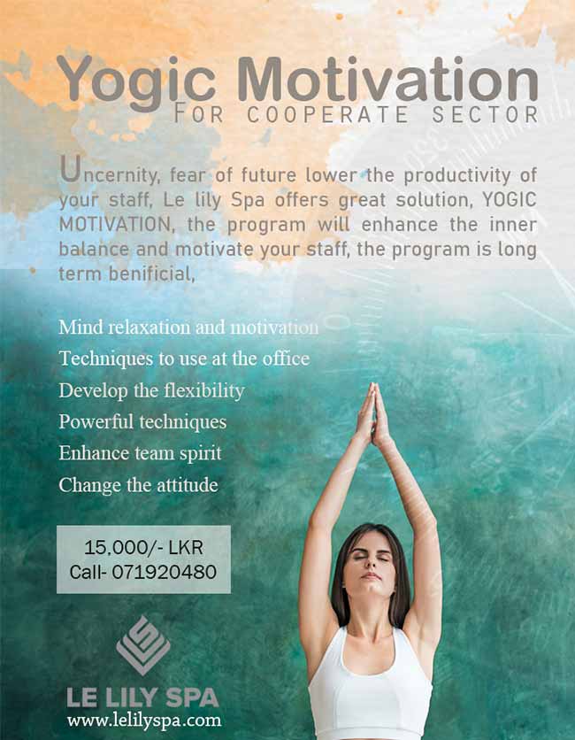 Yogic Motivation for Cooperate Sector.