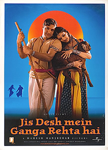 Jis Desh Mein Ganga Rehta Hai 2000