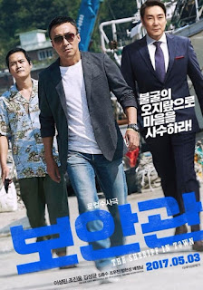 Film Korea : The Sheriff In Town (2017) Subtitle Indonesia