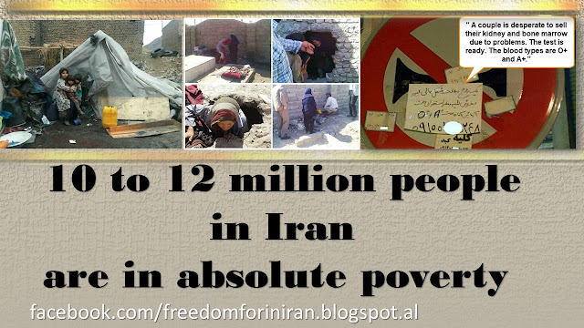 The Accelerating Pace of Poverty in Iran