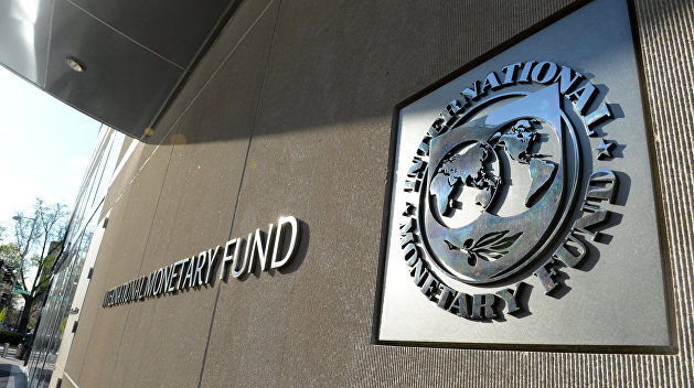 The idea of ​​creating the IMF was born at the UN conference in Bretton Woods