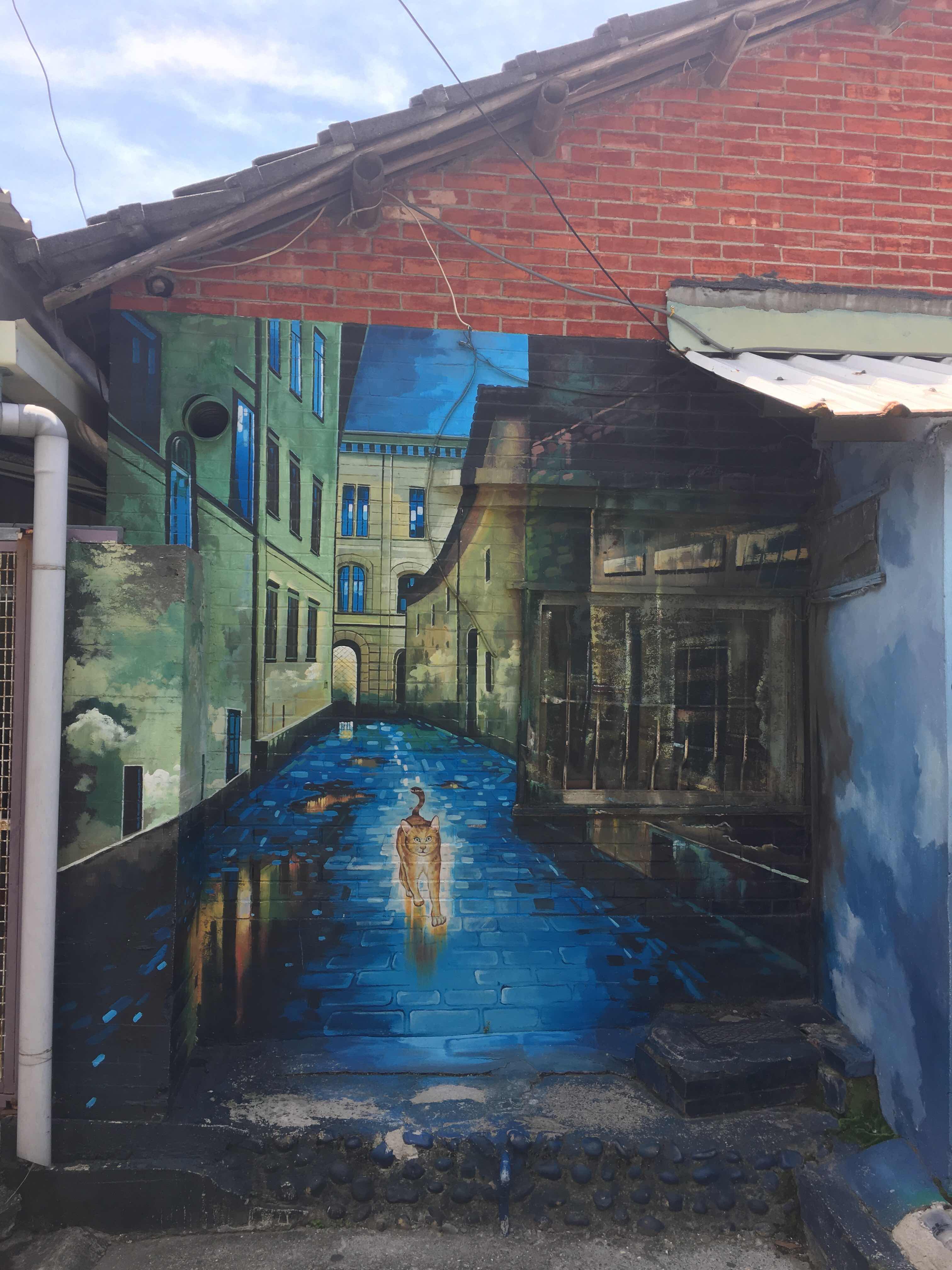 Cats on the roof, painted village, Yunlin, Taiwan
