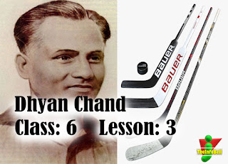 Dhyan Chand | Class 6 | Lesson 3 | English | Questions And Answers | SCERT 