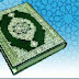 Listen to the Holy Quran in Bengali & Arabic