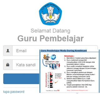 INILAH CARA DAFTAR PESESERTA GURU PEMBELAJARAN ONLINE TAHUN 2017