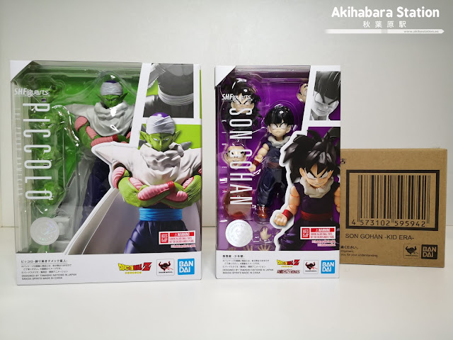 Review del S.H.Figuarts PICCOLO - The Proud Namekian - y SON GOHAN - Kid Era - Dragon Ball Z - Tamashii Nations