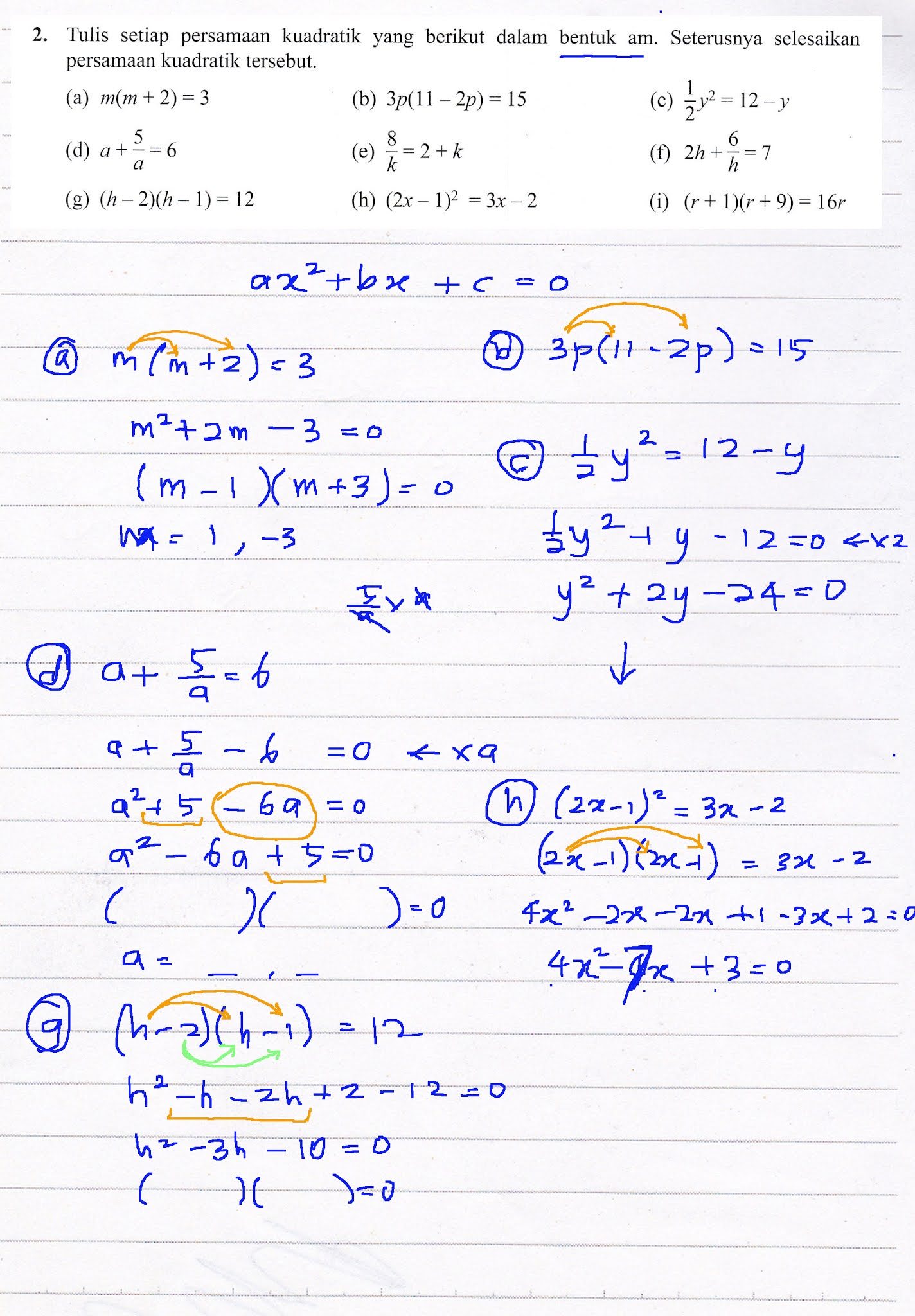 F4 Math Praktis Kendiri 1 1f Q2 Bab 1 Fungsi Dan Persamaan Kuadratik