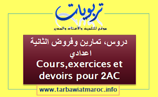 %25D8%25A8%25D9%258A%25D9%258A%25D9%258A%25D8%25B3