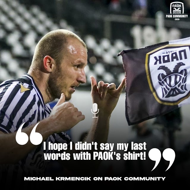 Κρμέντσικ στο PAOK COMMUNITY: "Ελπίζω να ξαναφωρέσω τα ασπρόμαυρα - Προβλέπω νίκη με 2-0!"
