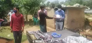 katra