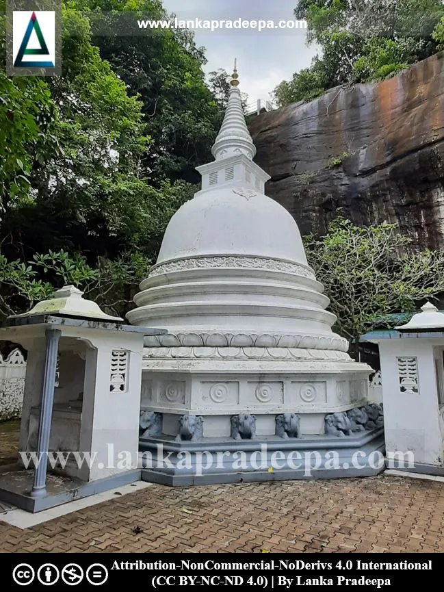 Korathota Raja Maha Viharaya